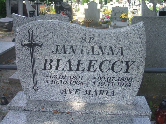 Anna Suska 1954 Lubsko - Grobonet - Wyszukiwarka osób pochowanych