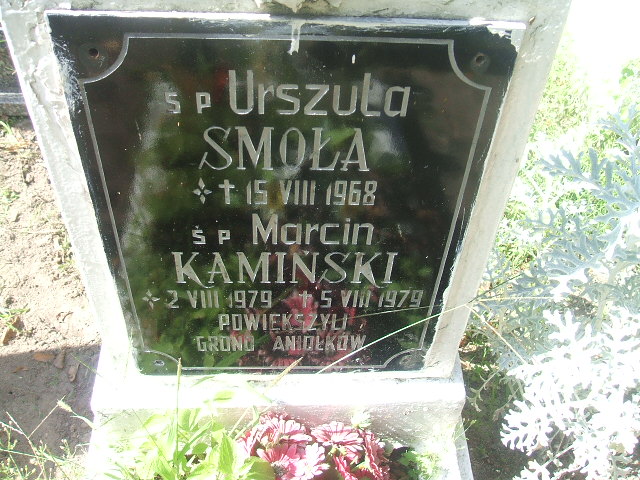 Urszula Smoła 1968 Lubsko - Grobonet - Wyszukiwarka osób pochowanych