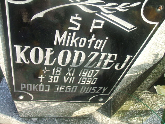Zdjęcie grobu
